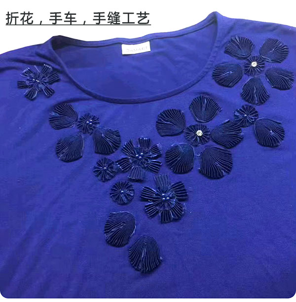 手工、手缝、手车工艺.jpg