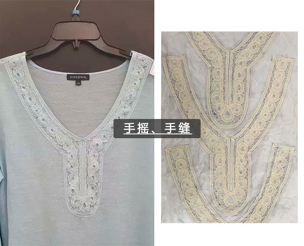 手摇,手缝工艺.jpg